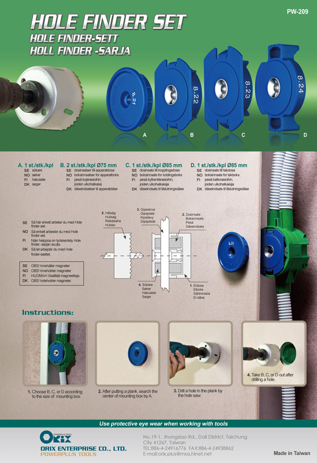 Hole Finder Set Hole Finder Set